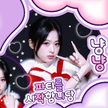 Recent activity shot of Ahyeon (BABYMONSTER)