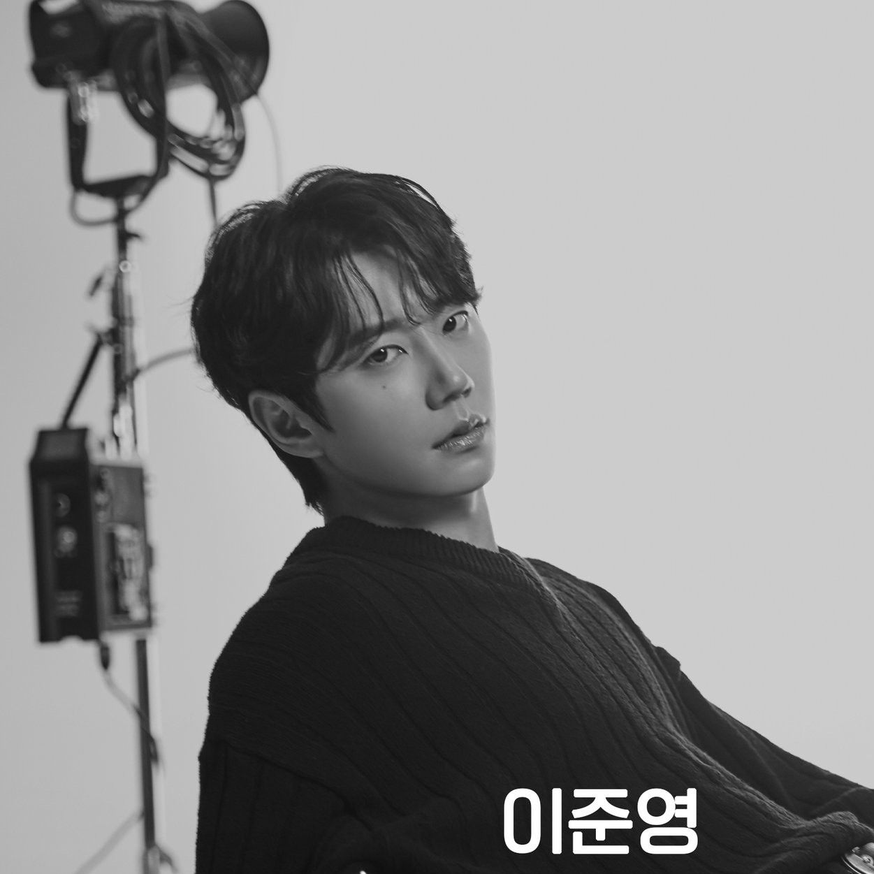 Recent activity shot of Lee Junyoung