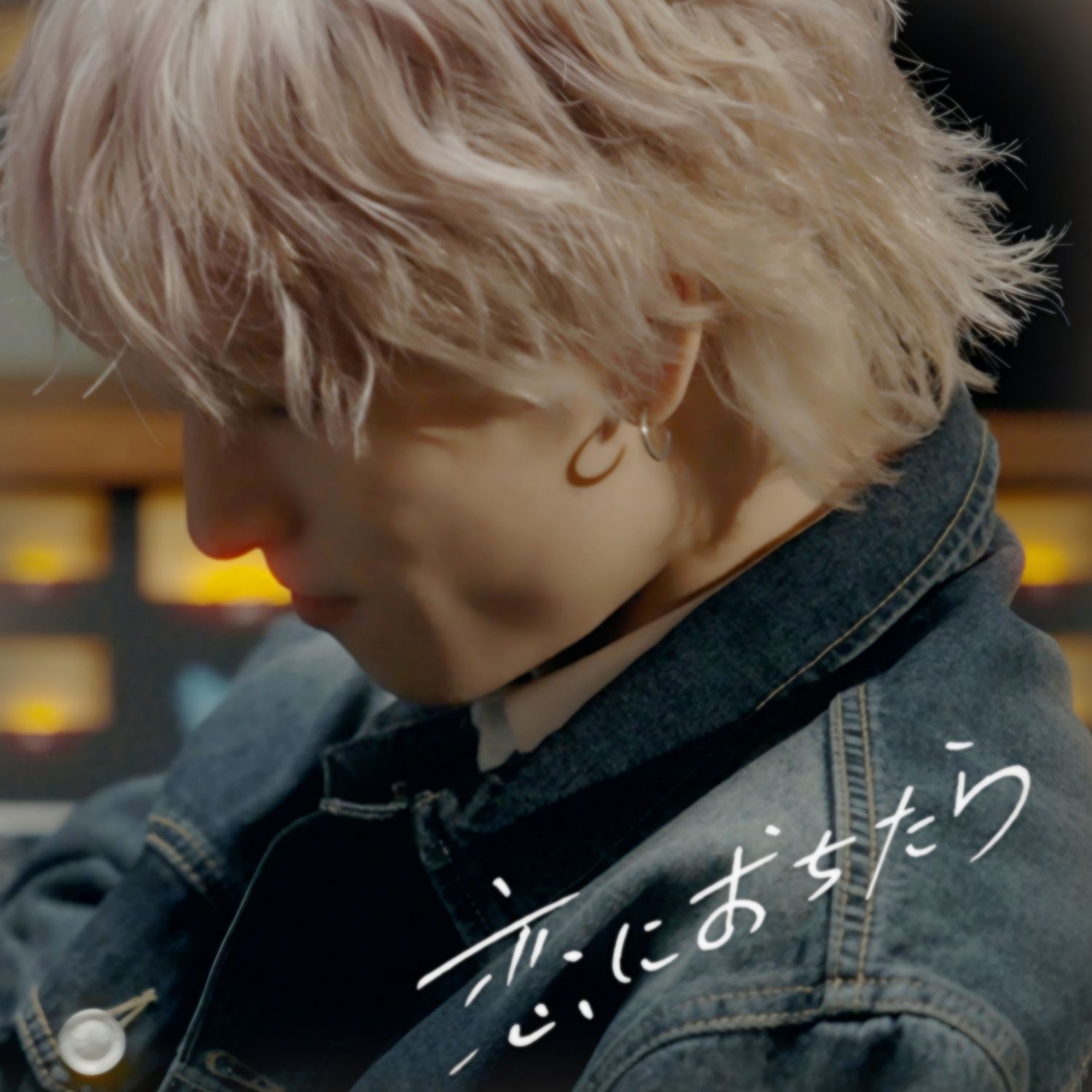 Behind-the-scenes cut of Kinjo Sukai (JO1)
