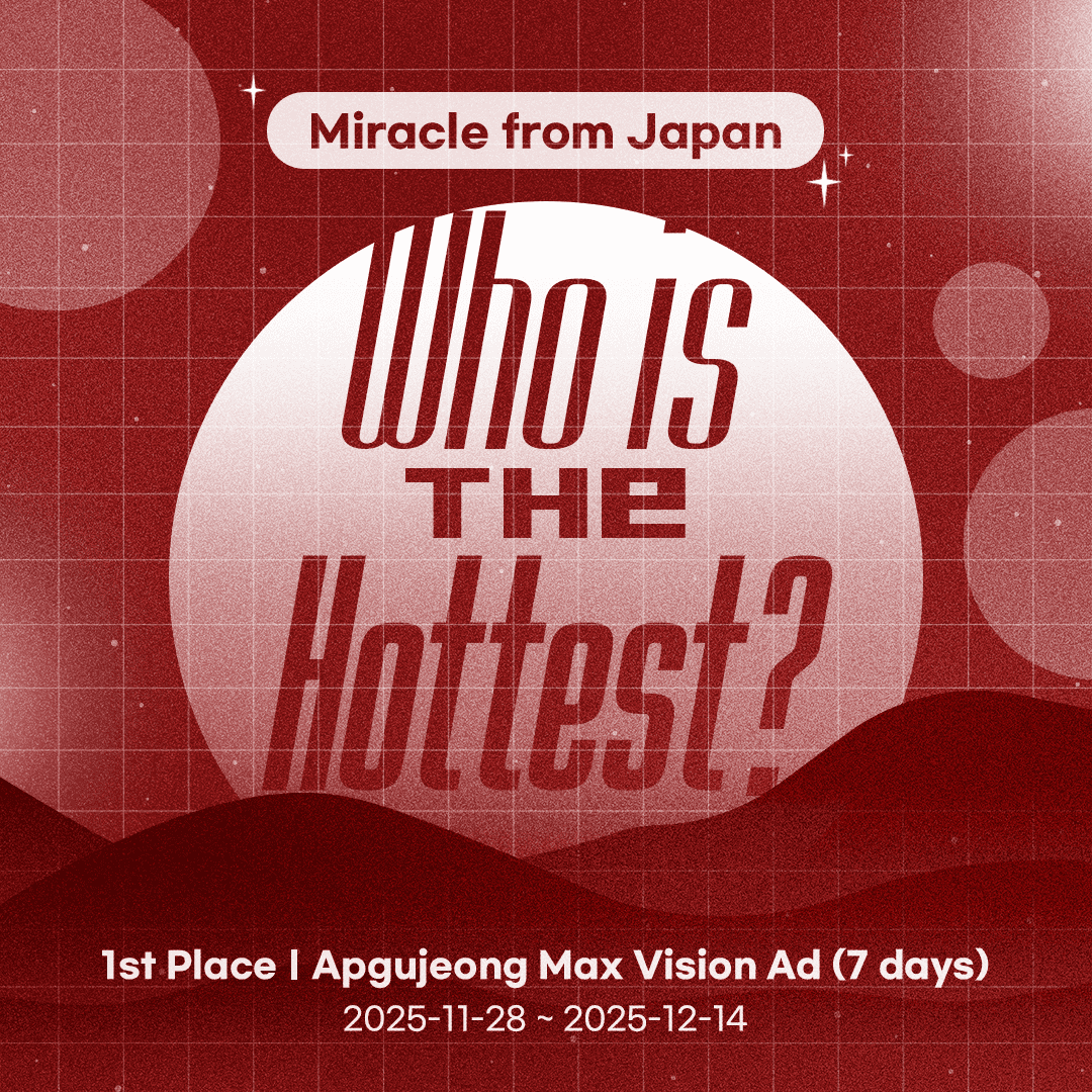 Potret di balik layar Mina (TWICE)