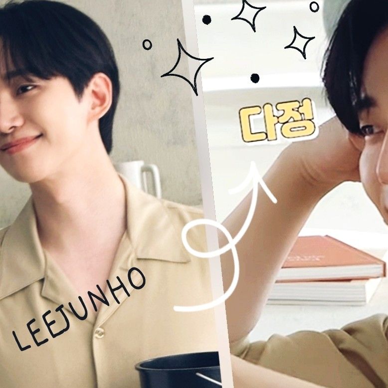 A moment captured by Junho (2PM)'s fan