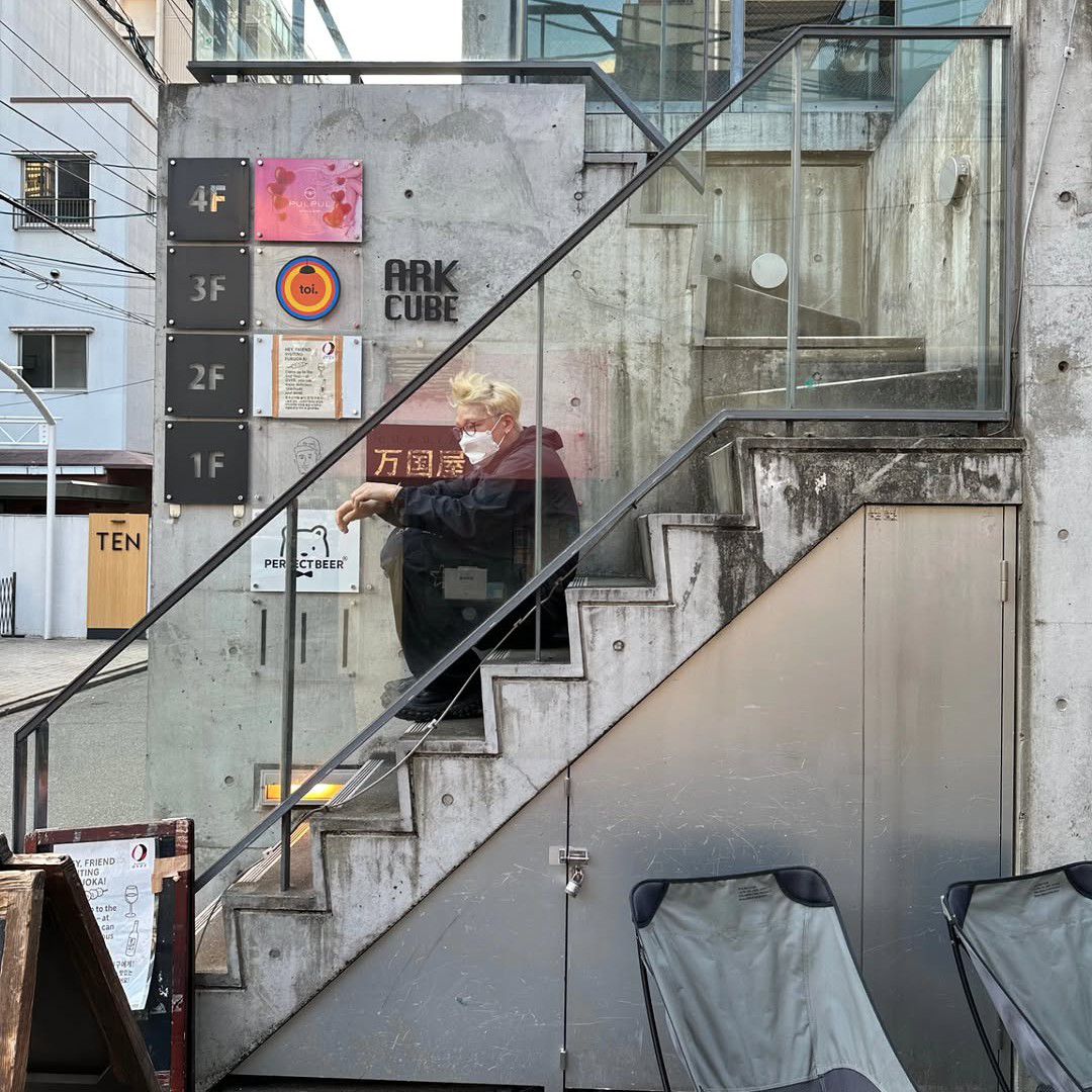 Recent activity shot of BOBBY (iKON)