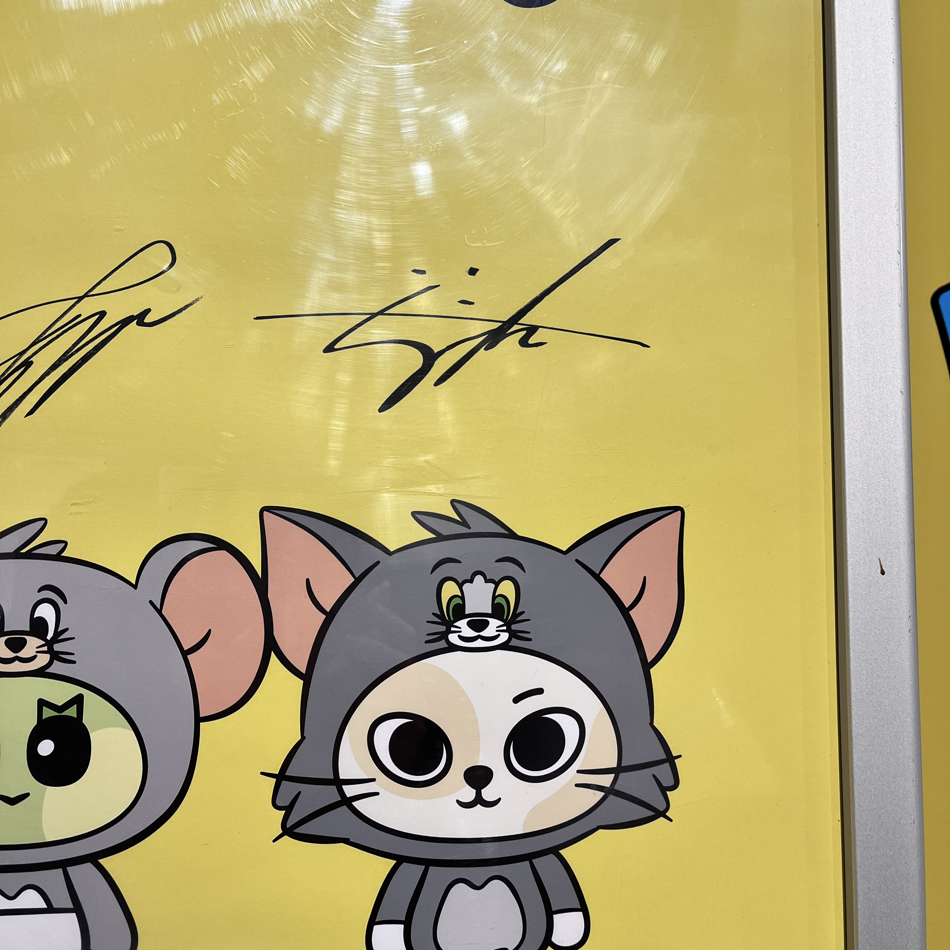 Recent activity shot of BOYNEXTDOOR