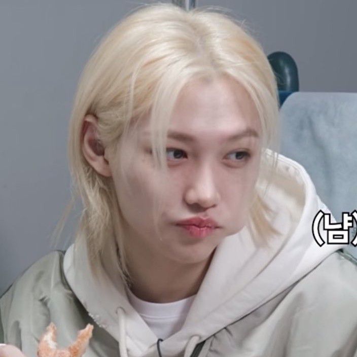 Recent activity shot of Felix (Stray Kids)