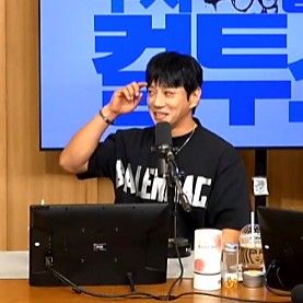 A moment captured by Hwang Chiyeol's fan