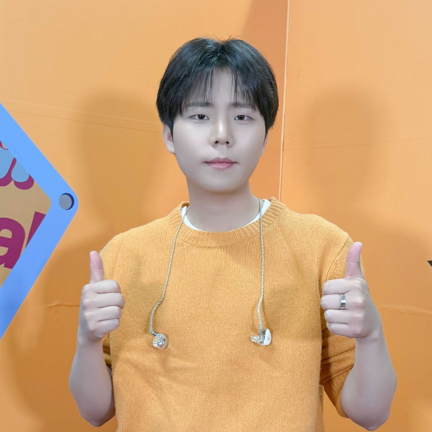 Recent activity shot of Jung Seunghwan