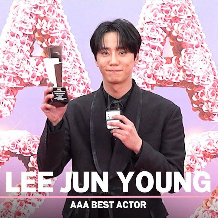 Recent activity shot of Lee Junyoung