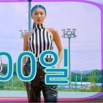 마마무의 최신 사진