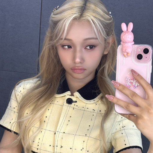 Latest photo of Gehlee (UNIS)