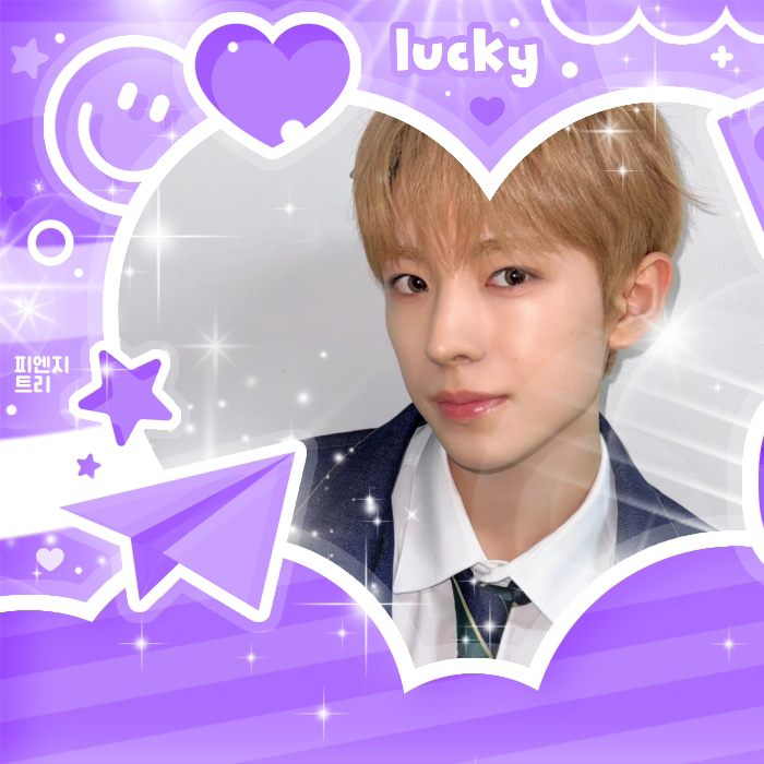 A moment captured by Yushi (NCT WISH)'s fan