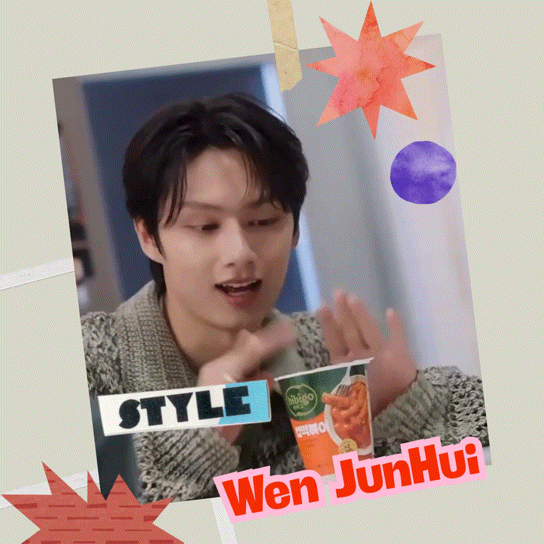 Recent activity shot of Jun (SEVENTEEN)