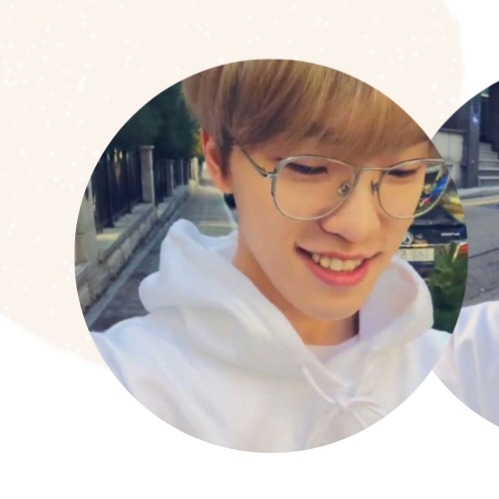 Recent activity shot of Dino (SEVENTEEN)