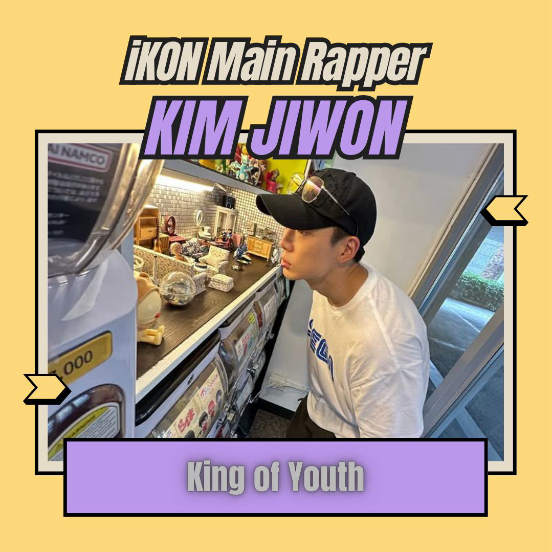 A moment captured by BOBBY (iKON)'s fan