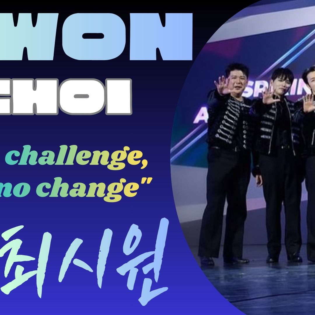 始源 (Super Junior)粉絲拍下的瞬間