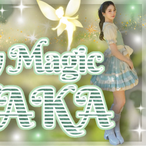 Recent activity shot of Ayaka (NiziU)