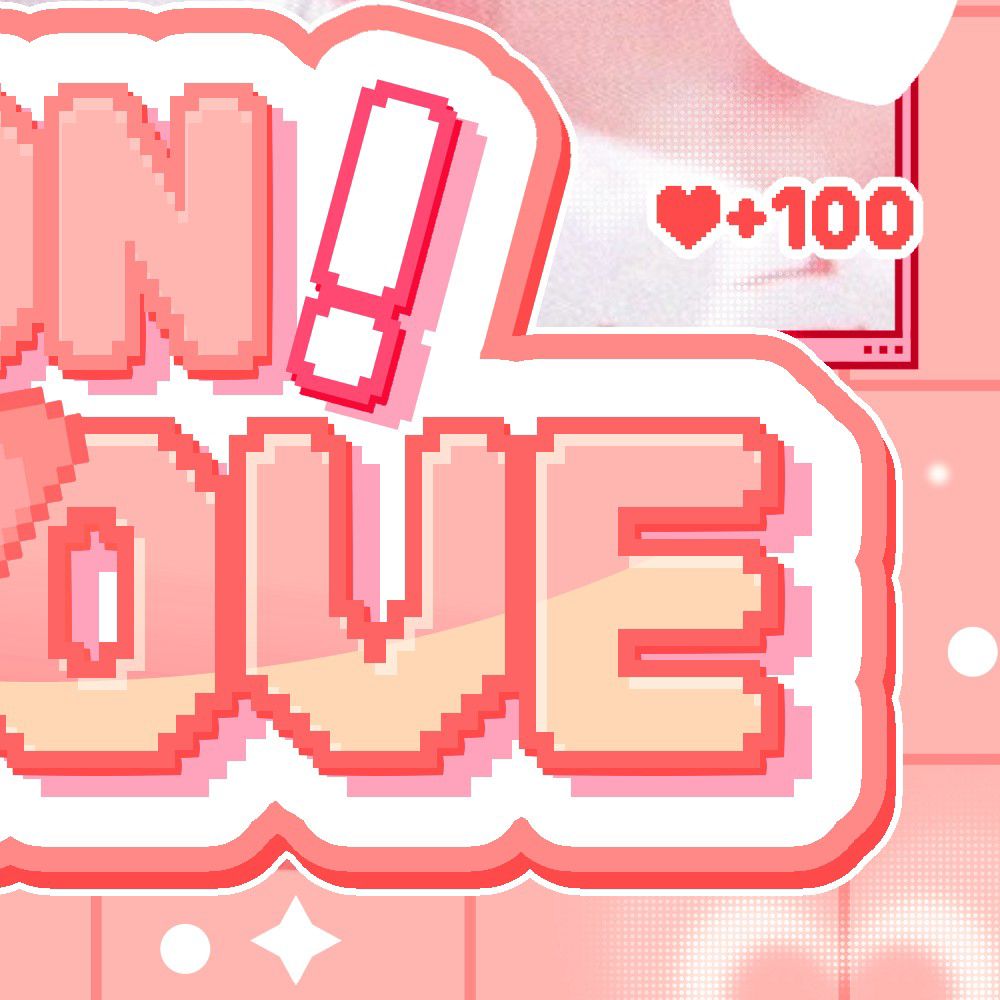 輝人 (MAMAMOO)的幕後花絮