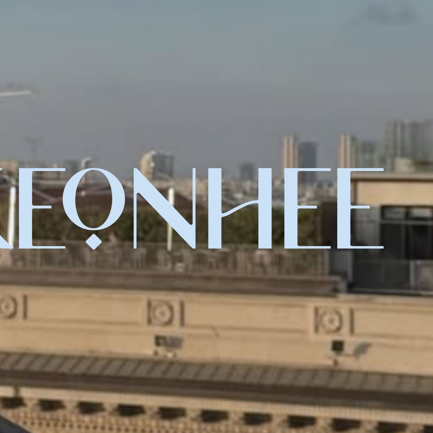 A moment captured by Keonhee (ONEUS)'s fan