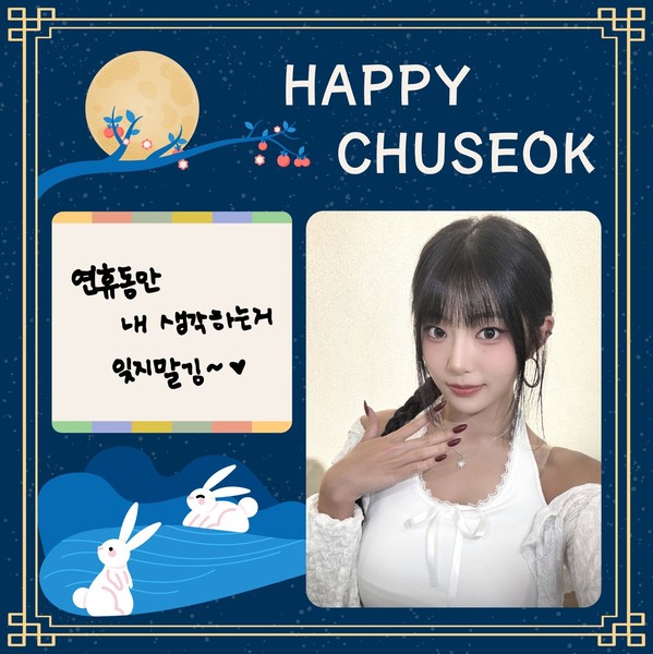 Best moment chosen by H1-KEY fandom