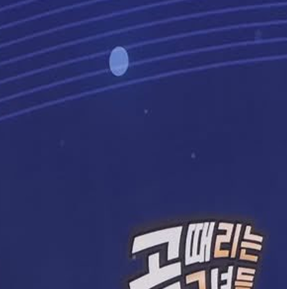 Behind-the-scenes cut of HyunJin (Loossemble)