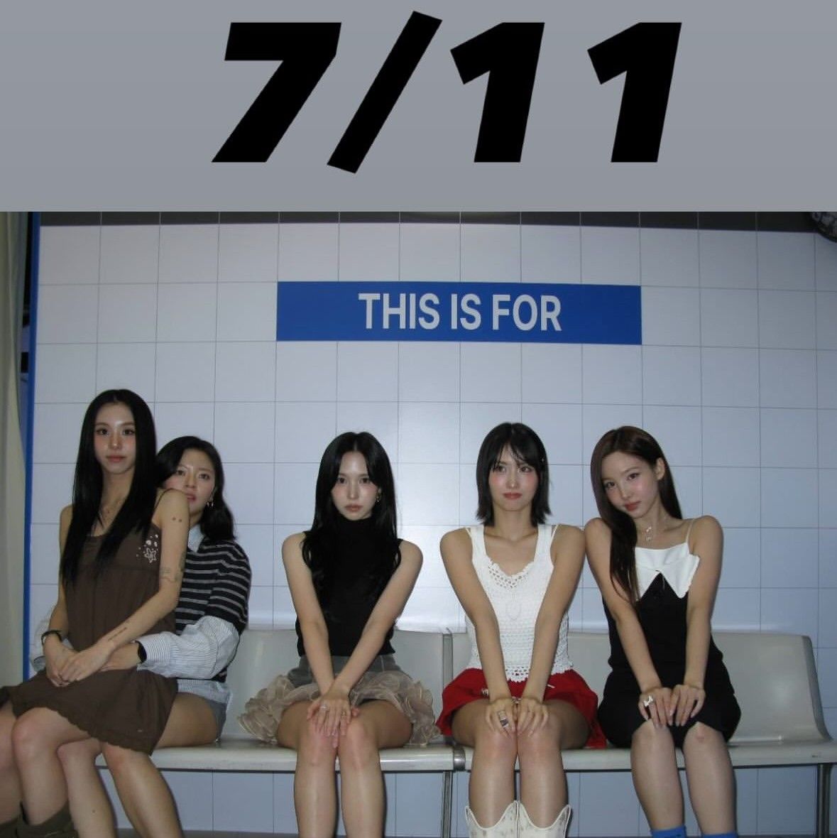 모모 (TWICE) 최근 활동샷