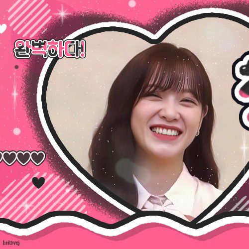 Latest photo of Sejeong