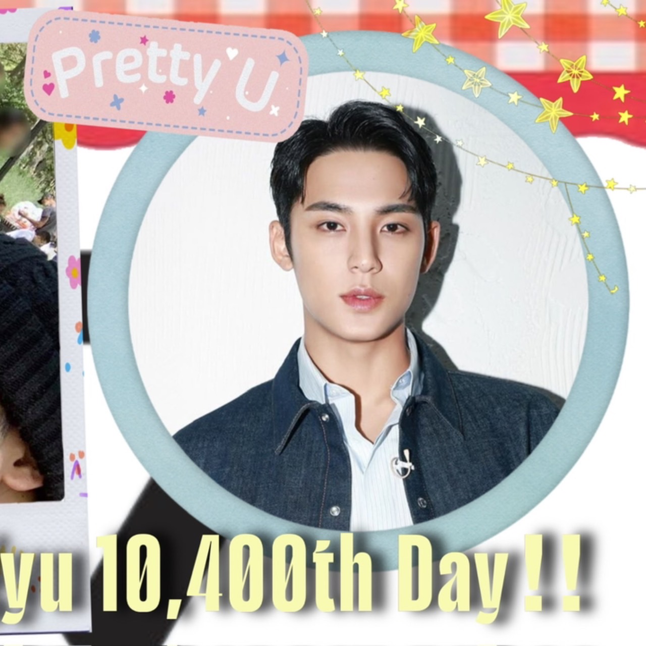 Recent activity shot of Jun (SEVENTEEN)