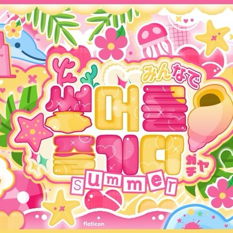 Latest photo of VIVIZ