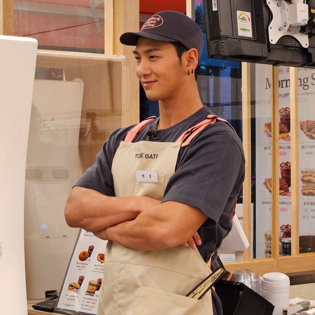 백호의 최신 사진