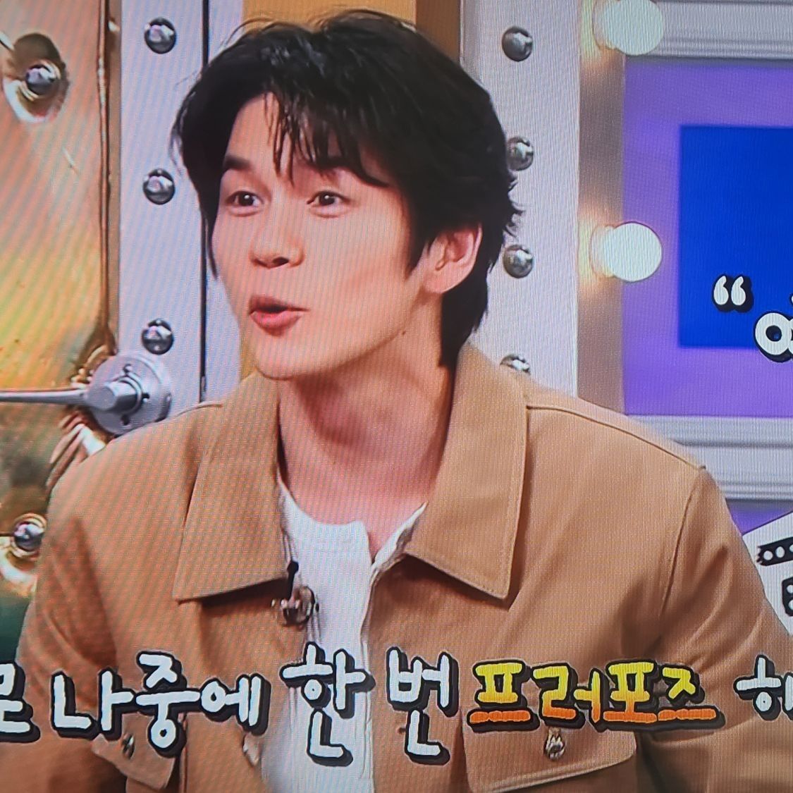 옹성우의 최신 사진