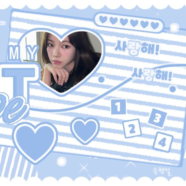 Karina (aespa)的最新照片