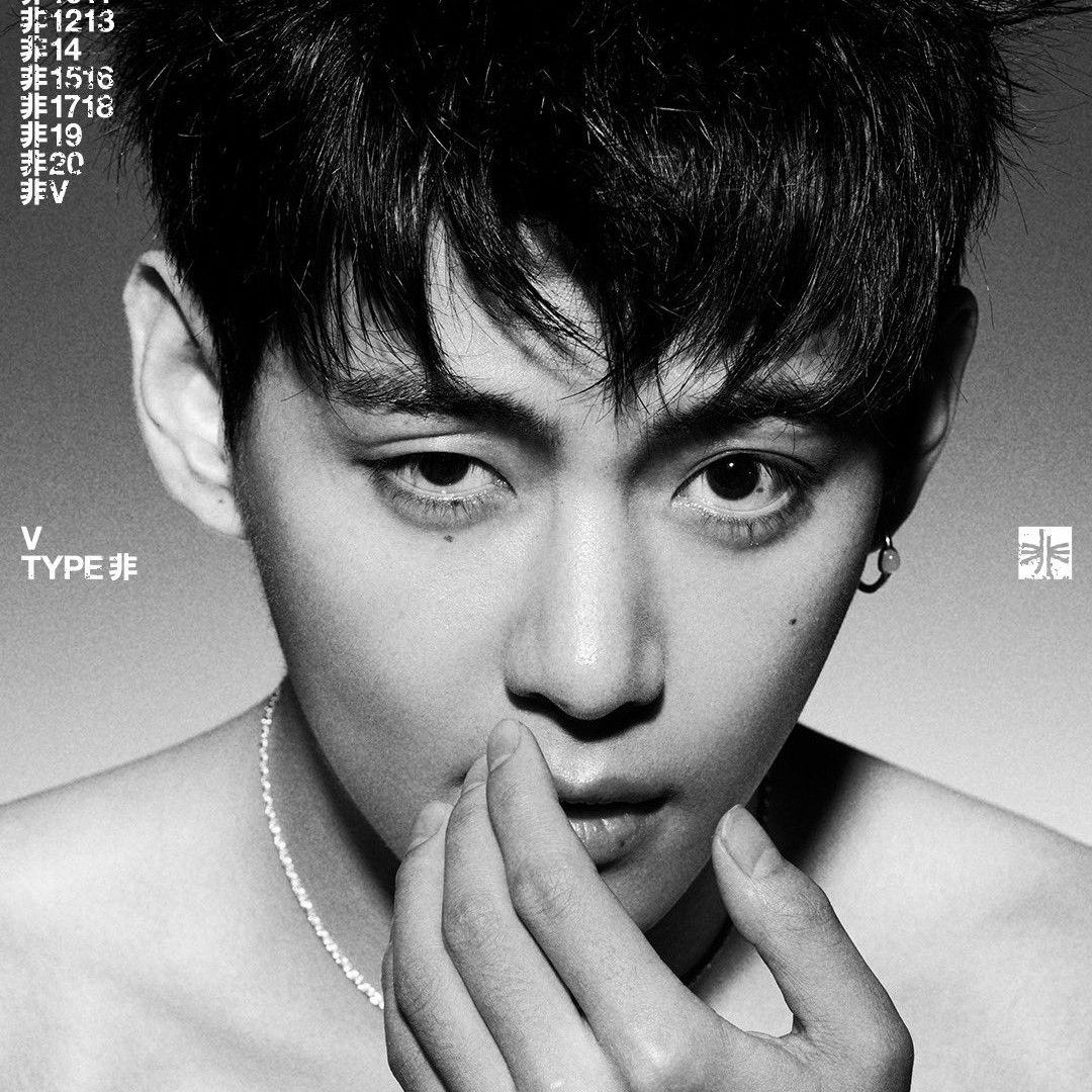 Momen yang diabadikan oleh penggemar V (BTS)