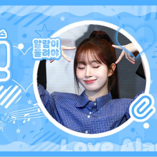 A moment captured by Haewon (NMIXX)'s fan