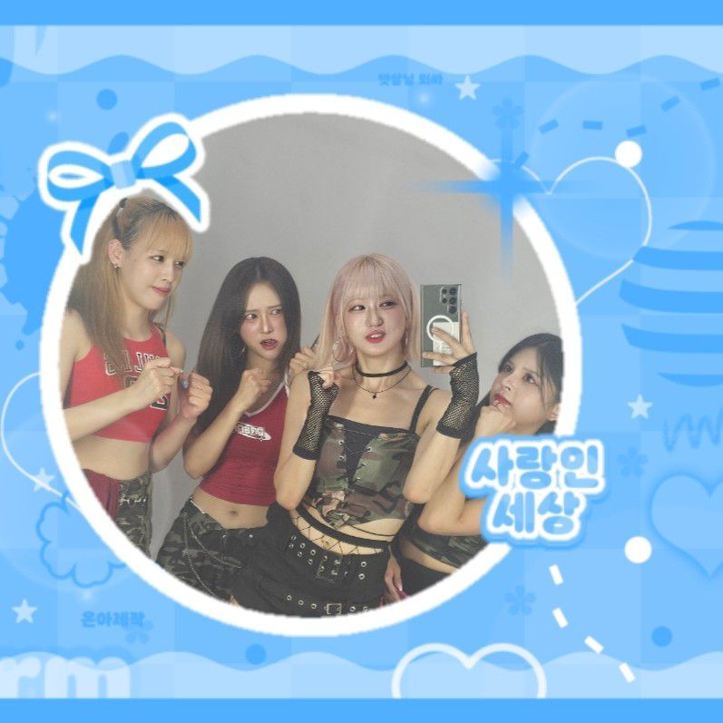 아이씨유의 최신 사진