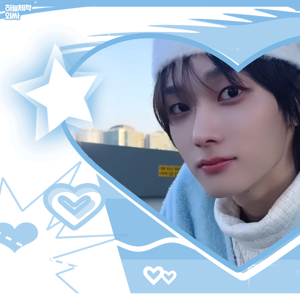 Latest photo of Sungho (BOYNEXTDOOR)