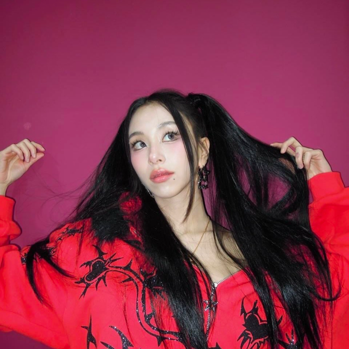 Latest photo of Chaeyoung (TWICE)