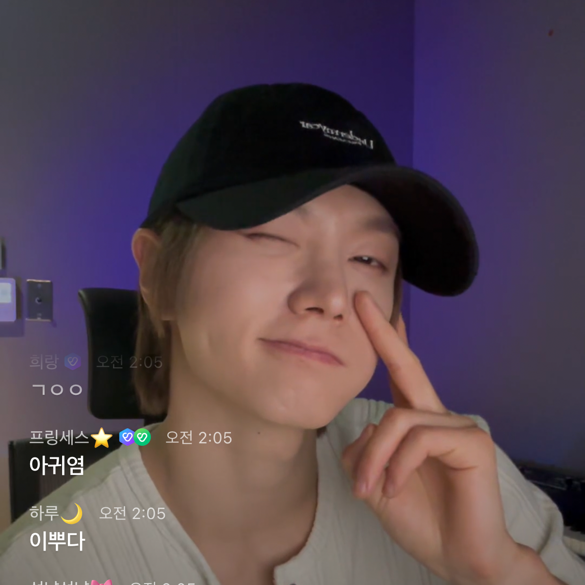 成淏 (BOYNEXTDOOR)粉丝拍下的瞬间