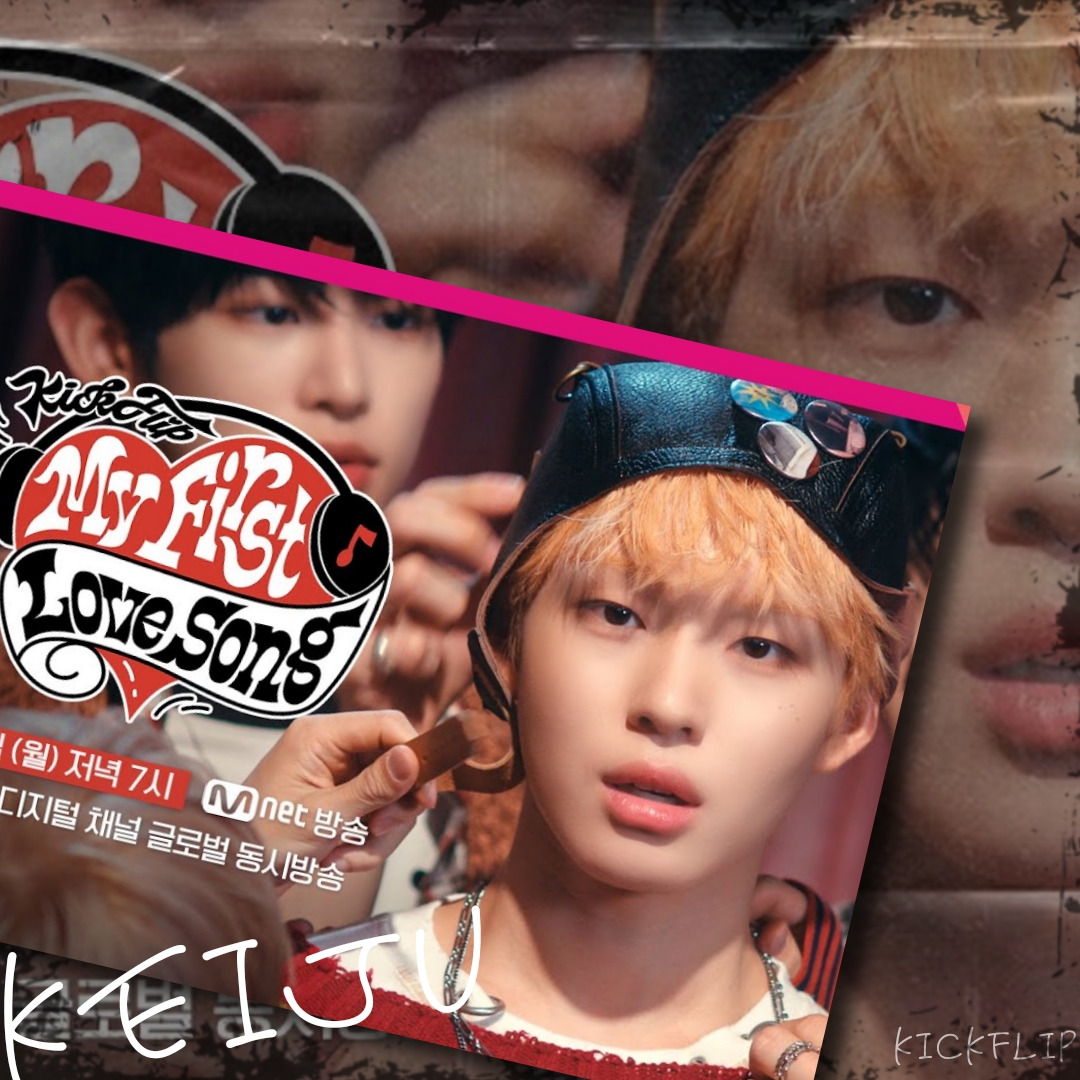 Behind-the-scenes cut of Keiju (KickFlip)