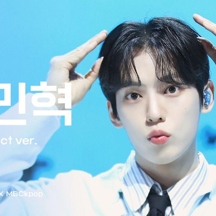 A moment captured by Lee Minhyuk (BTOB)'s fan