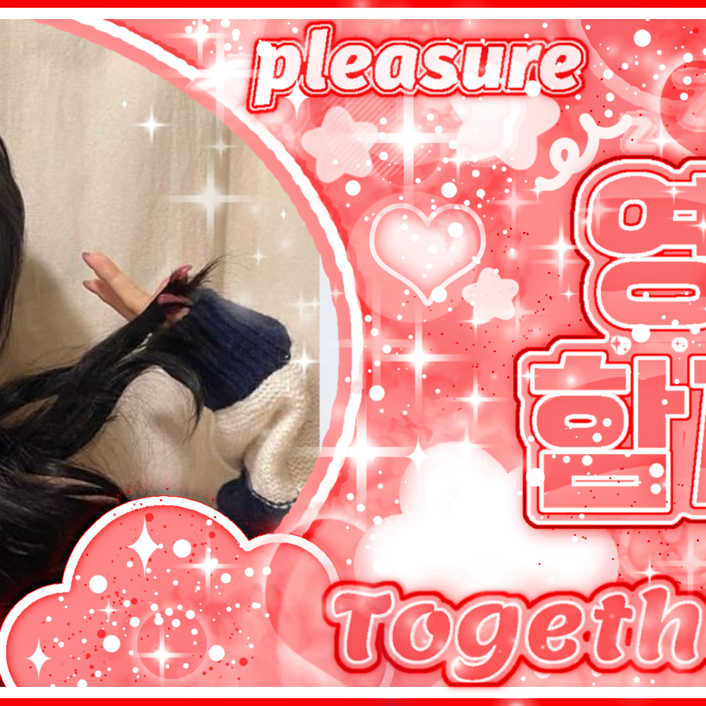 Recent activity shot of Seeun (STAYC)
