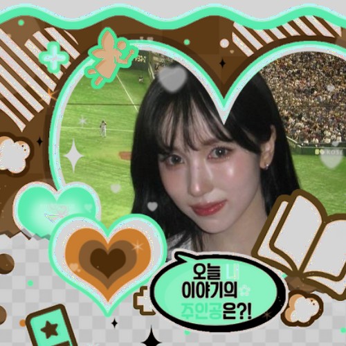 미나 (TWICE) 팬이 찍은 순간
