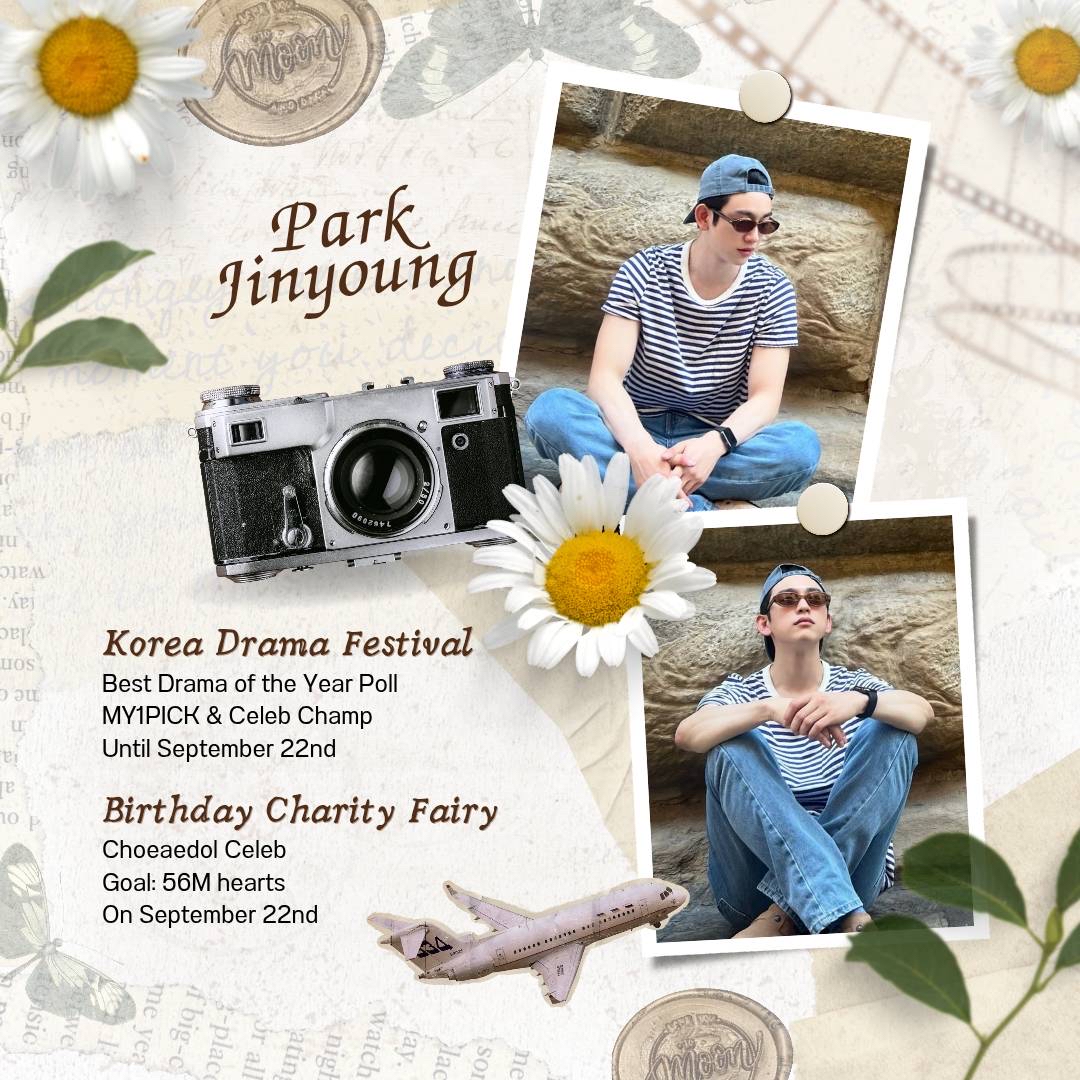 GOT7ファンが撮った瞬間