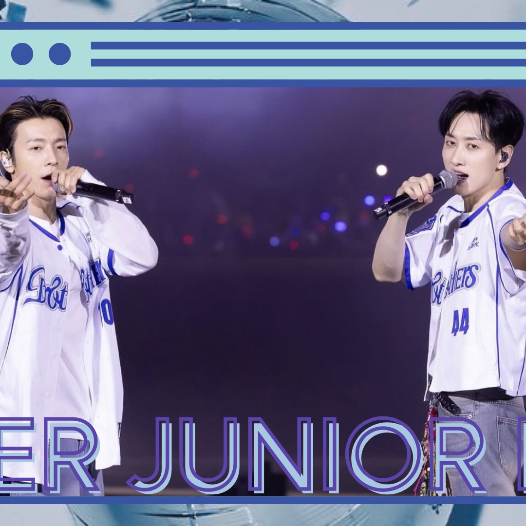 Recent activity shot of Eunhyuk (Super Junior)