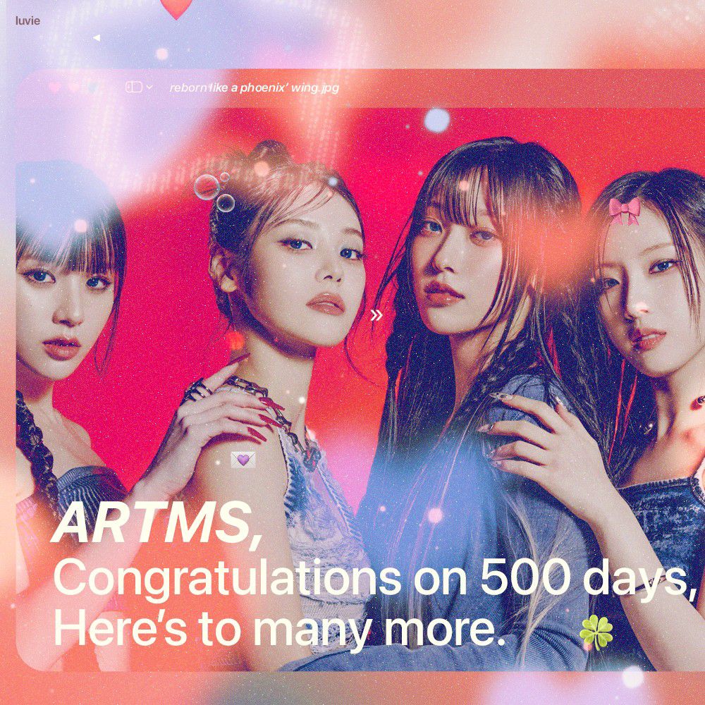 Latest photo of ARTMS