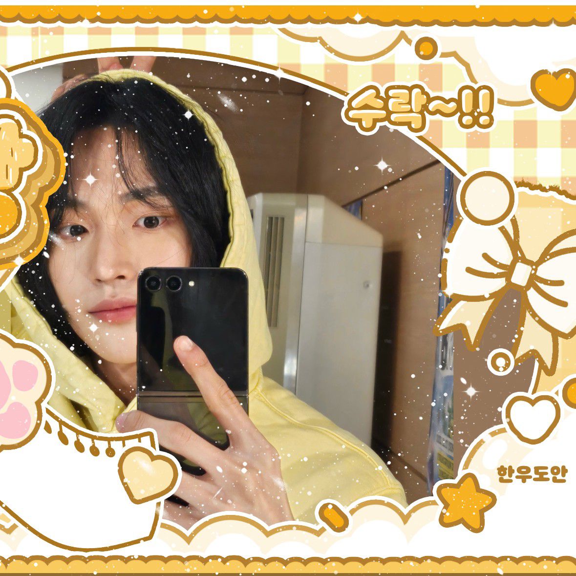 Latest photo of Wonbin (RIIZE)