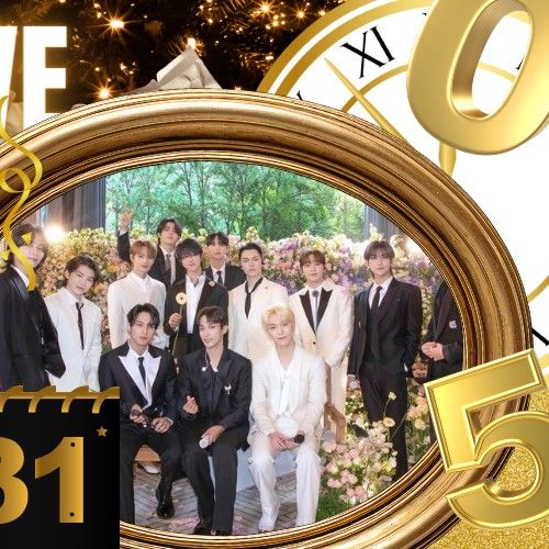 세븐틴의 비하인드 컷