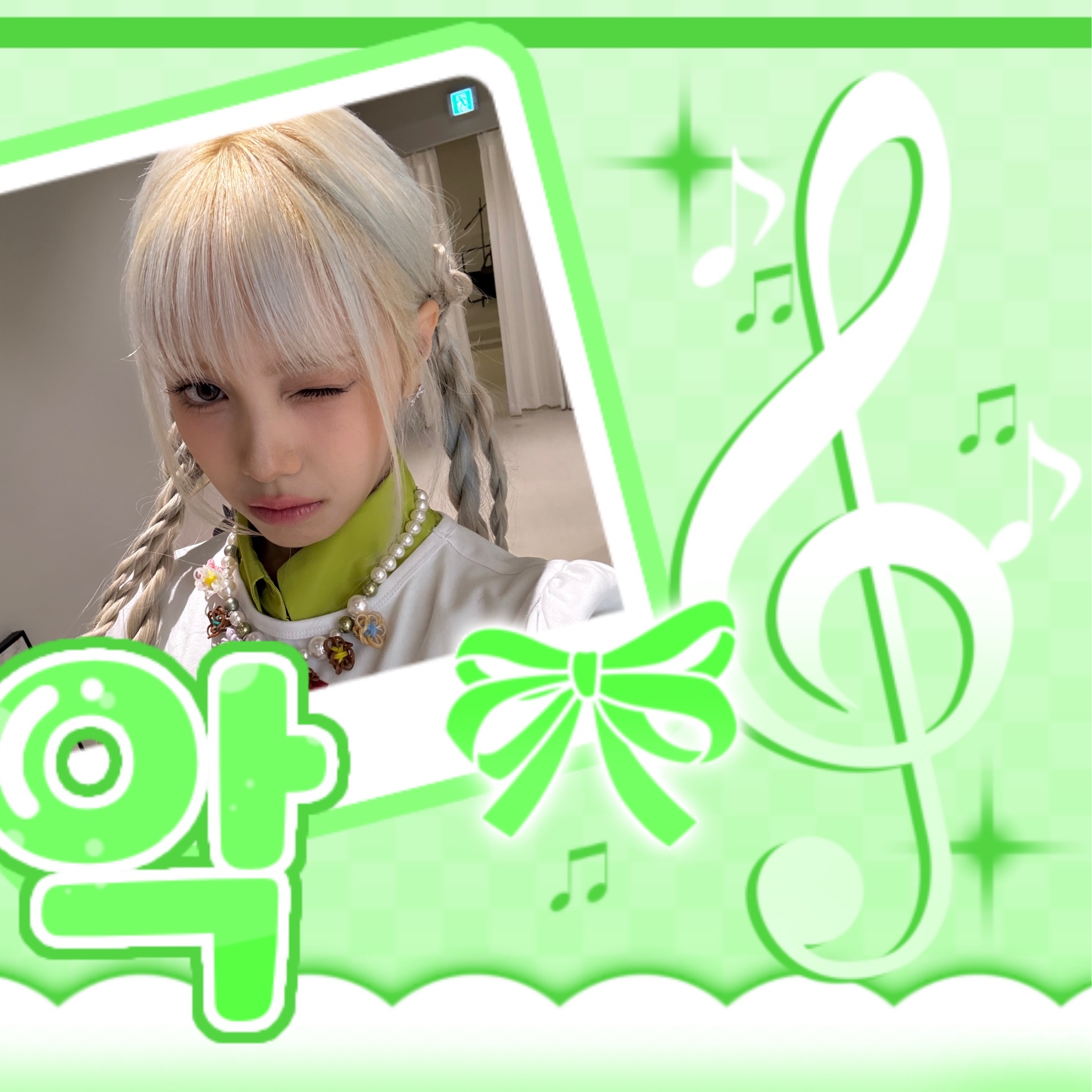 Behind-the-scenes cut of Mia (Baby DONT Cry)