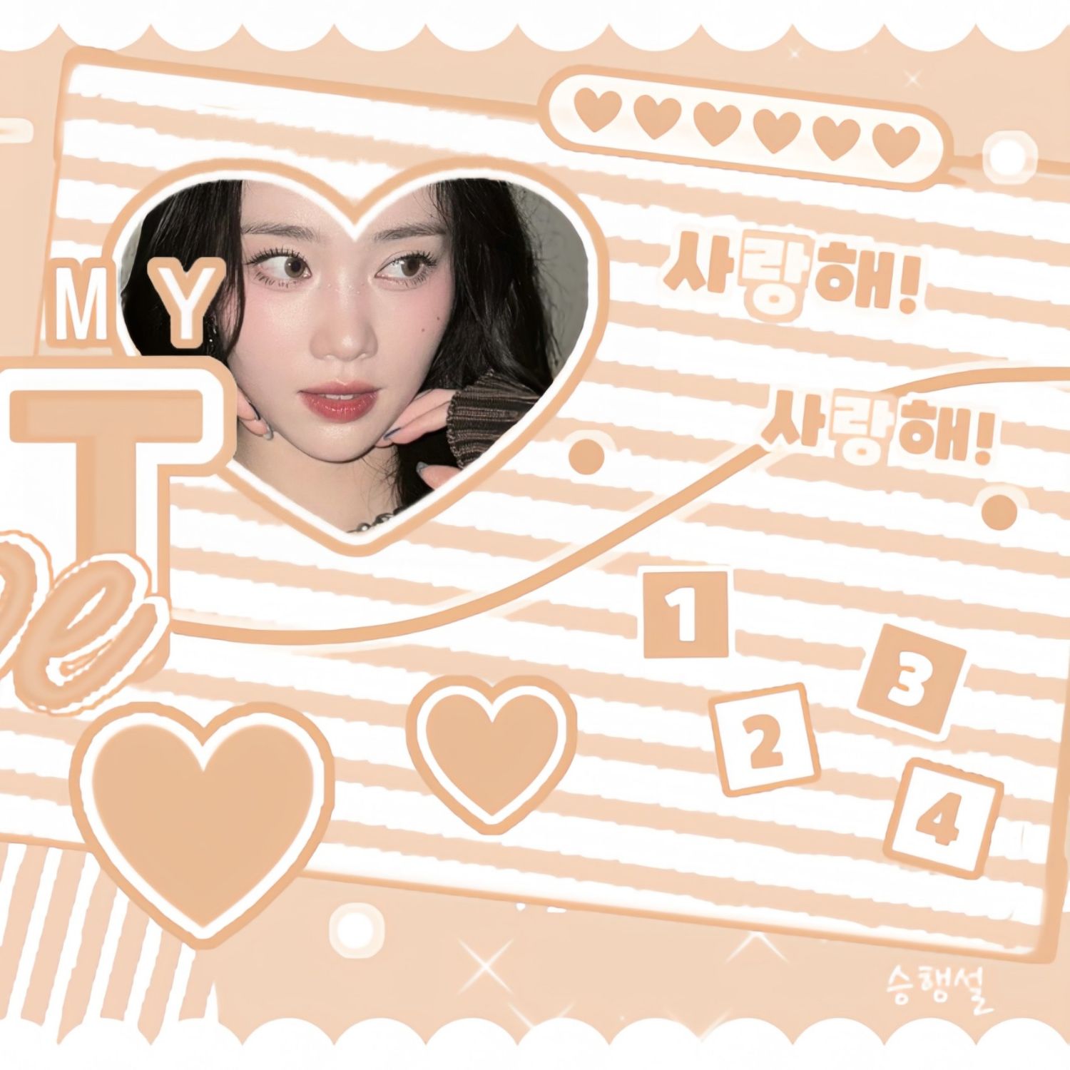 Latest photo of Xiao Ting (Kep1er)