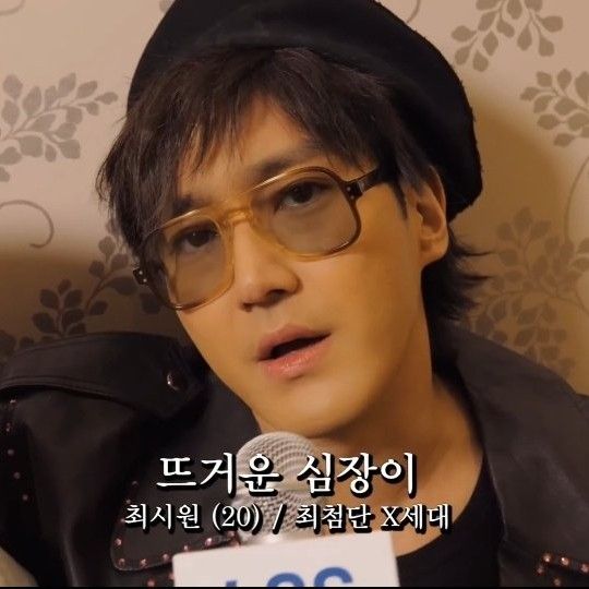 始源 (Super Junior)的最新照片