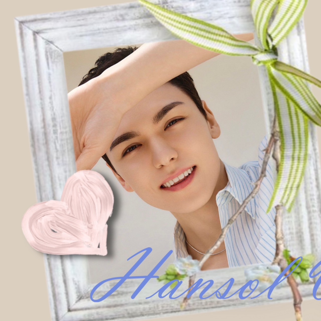 Recent activity shot of Vernon (SEVENTEEN)