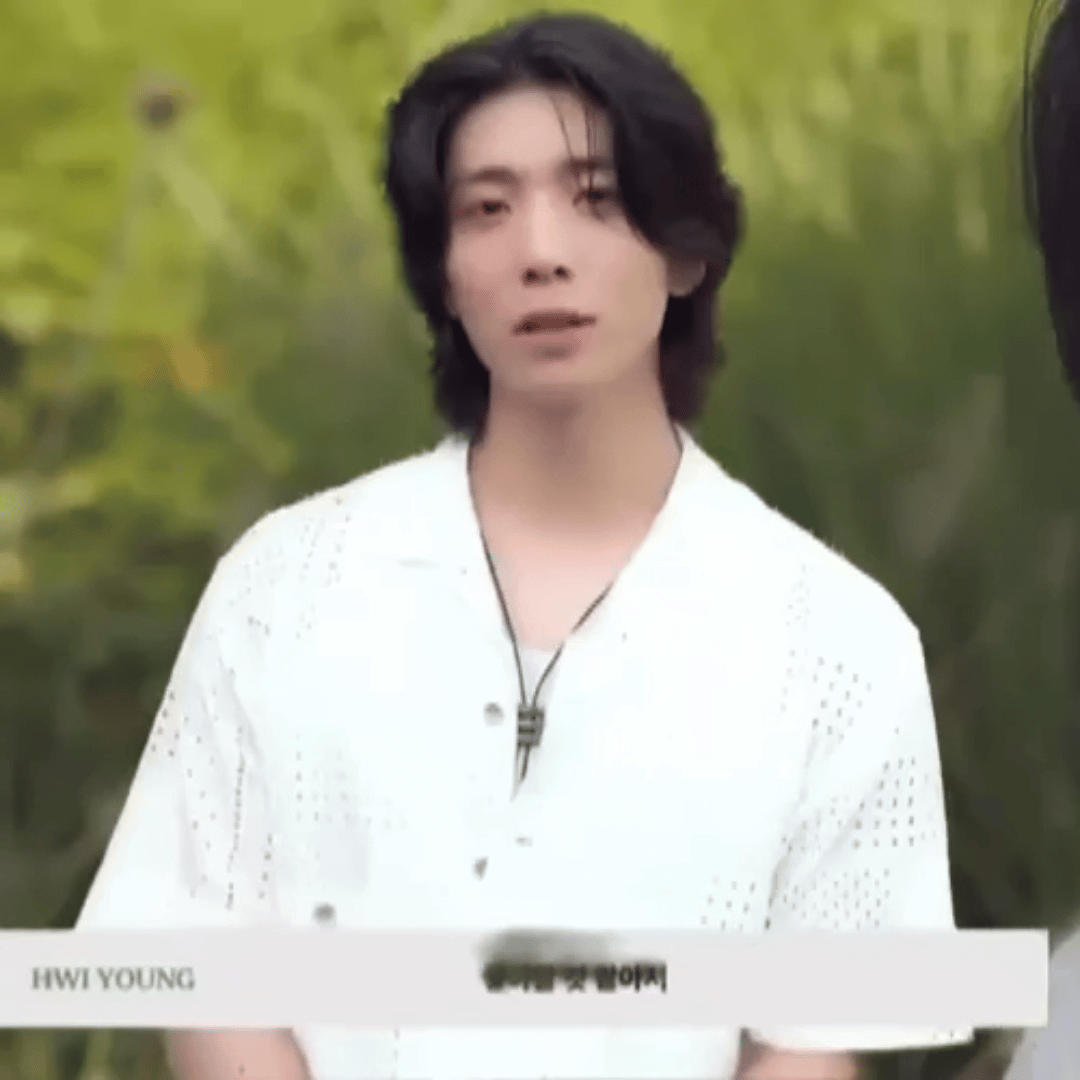 Recent activity shot of Hwiyoung (SF9)